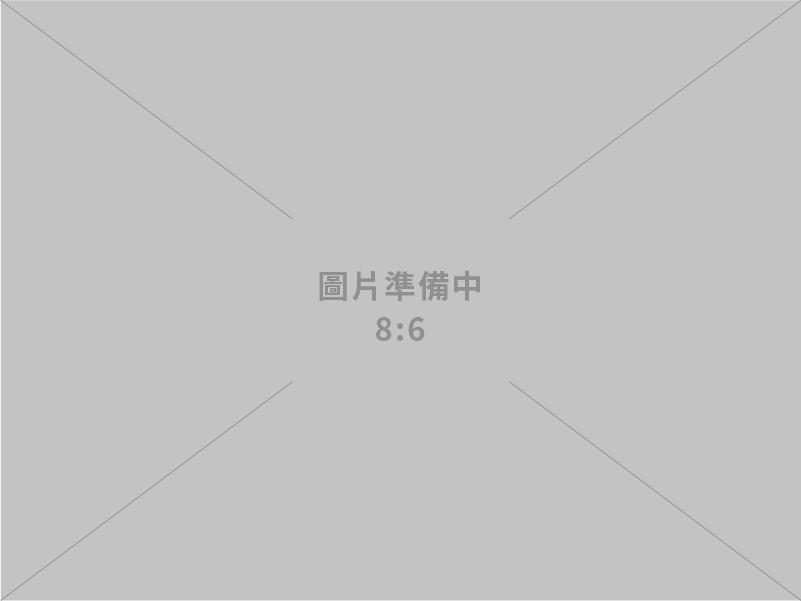 回收化工染整之染料庫存及廢料